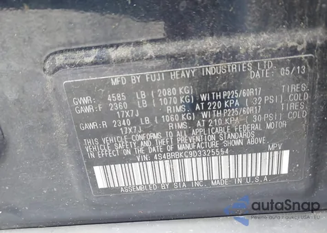 2013 Subaru Outback 2.5I Limited из США, поврежденный, VIN 4S4BRBKC9D3325554